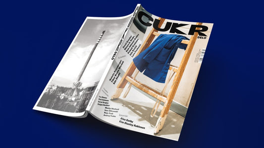 CUKR #5 / Work