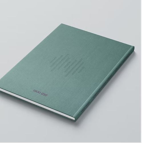 Yorgos Yatromanolakis / Farewell To The Night