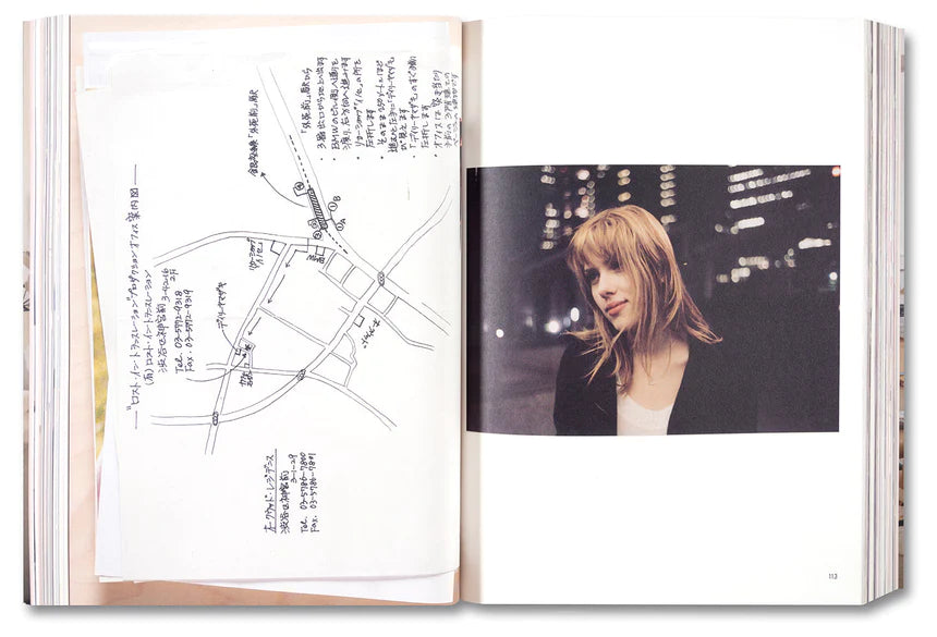 Sofia Coppola / Archive