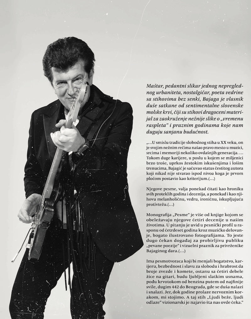 Momčilo Bajagić Bajaga / Pesme