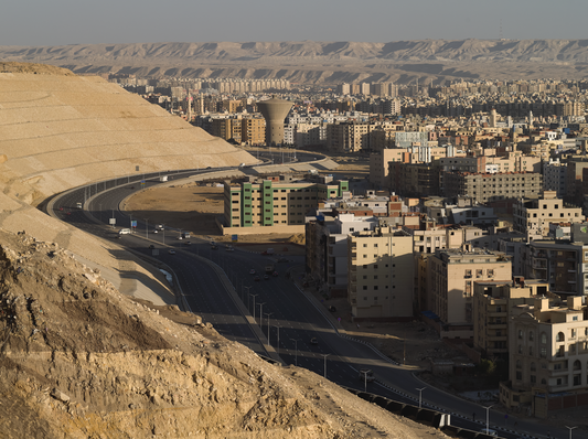 Mohamed Hassan / Our Hidden Room