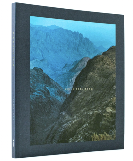 Hassan Mohame / Our Hidden Room