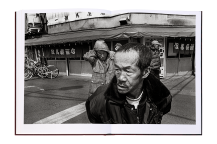 Bruce Gilden / Cherry Blossom