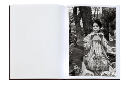 Bruce Gilden / Cherry Blossom