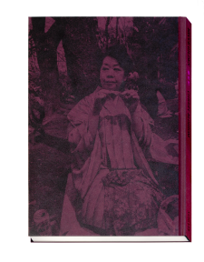 Bruce Gilden / Cherry Blossom