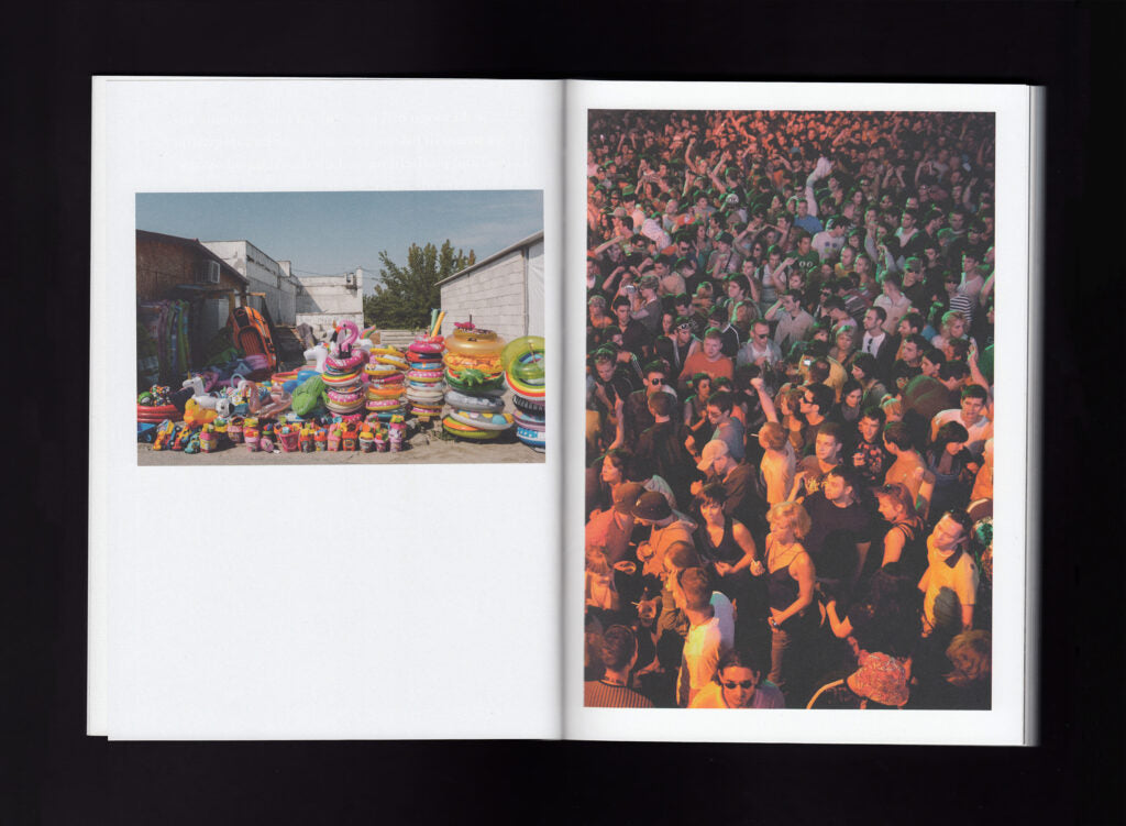 Davor Konjikušić / Naša kuća