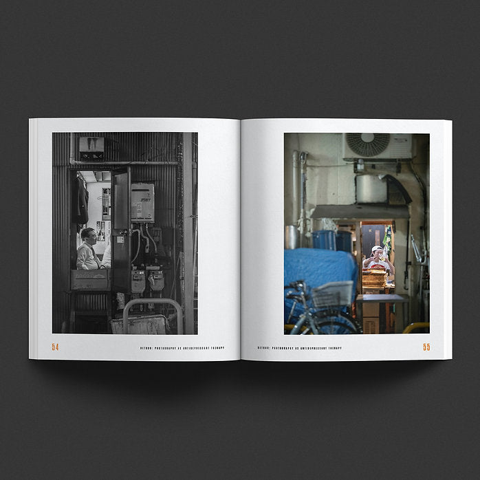 Abele Navin / Detour