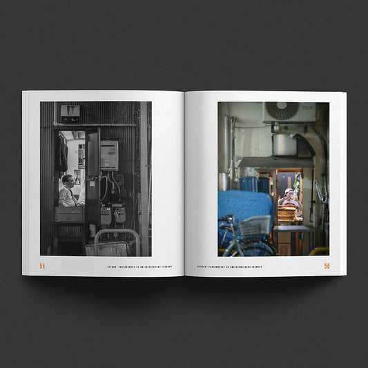 Abele Navin / Detour