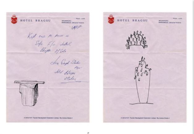 Marina Abramović / Nomadic Journey and Spirit of Places 