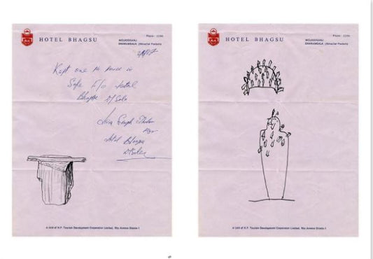 Marina Abramović / Nomadic Journey and Spirit of Places 