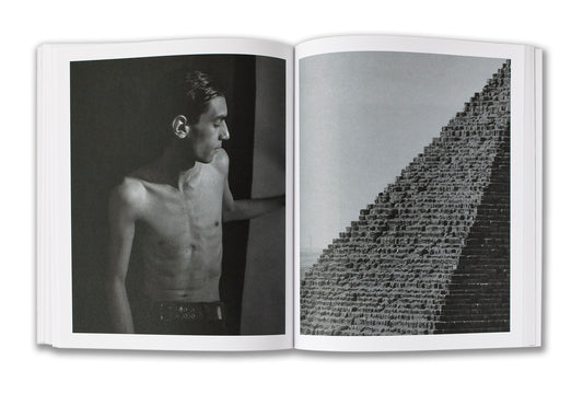 Mohamed Hassan / Our Hidden Room