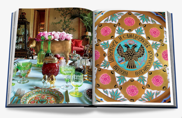 Valentino: At the Emperor's Table