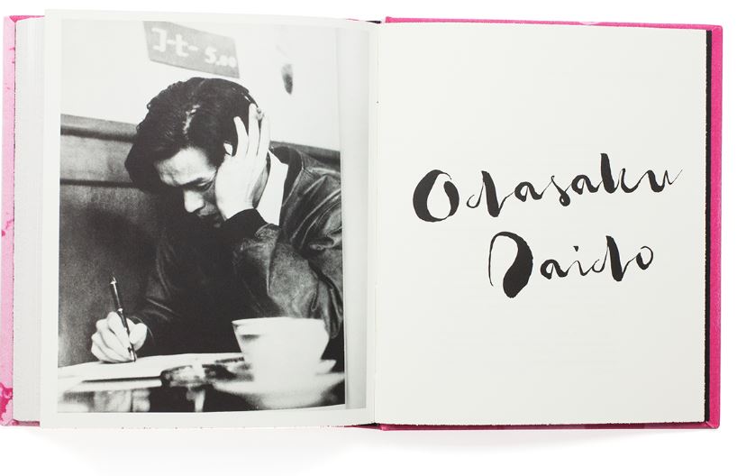 Daido Moriyama / Odasaku