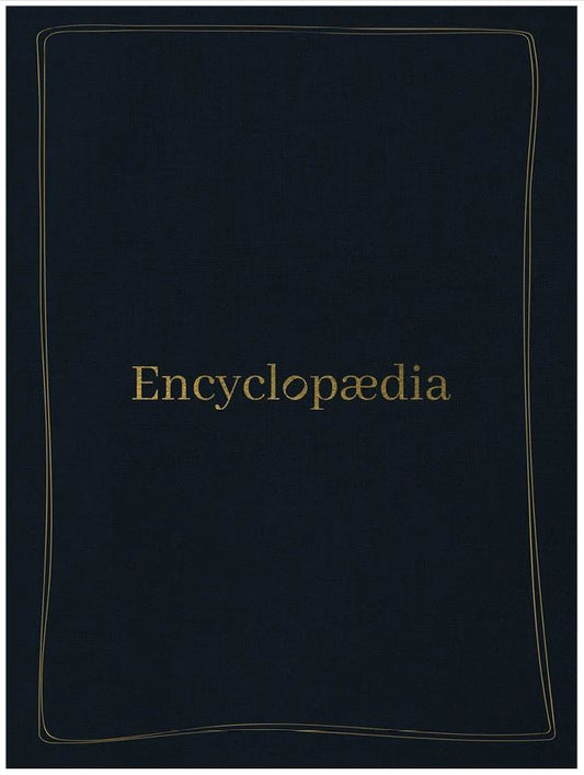 Weronika Gęsicka / Encyclopaedia