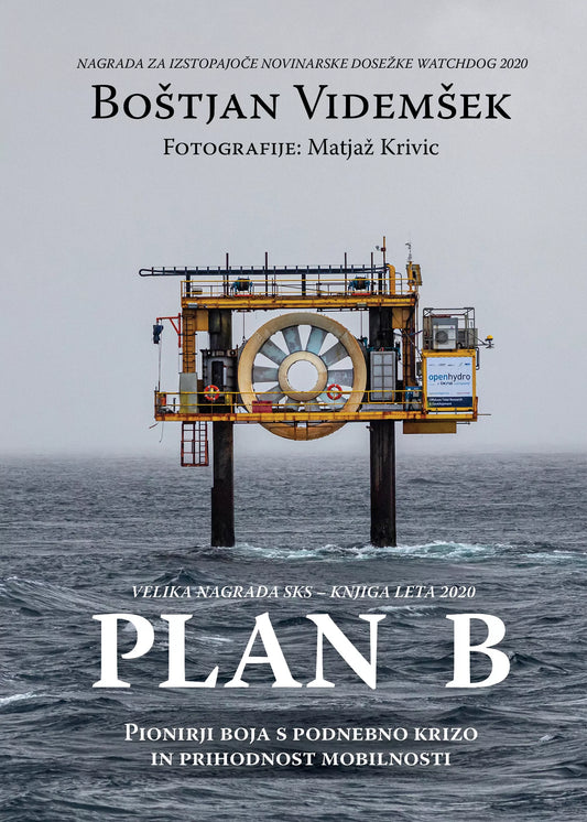 Boštjan Videmšek, Matjaž Krivic / PLAN B