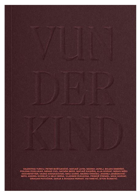 Sami Abder Rahim, Katja Gönc / Vunderkind