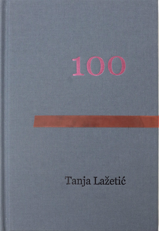 Tanja Lažetić / 100 Flowers