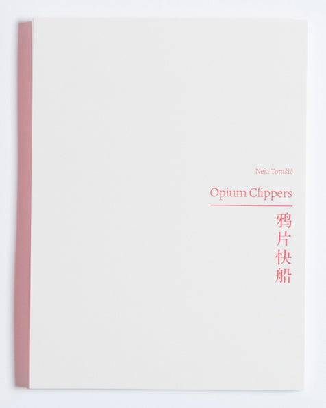 Neja Tomšič / Opium Clippers